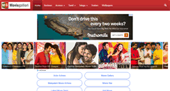 Desktop Screenshot of moviegalleri.net