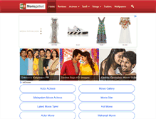 Tablet Screenshot of moviegalleri.net